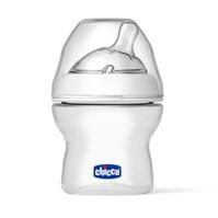 Biberón NaturalFeeling Blanco 0 Meses+ 150ml-200220 Biberón NaturalFeeling Blanco 0 Meses+ 150ml-200220 1